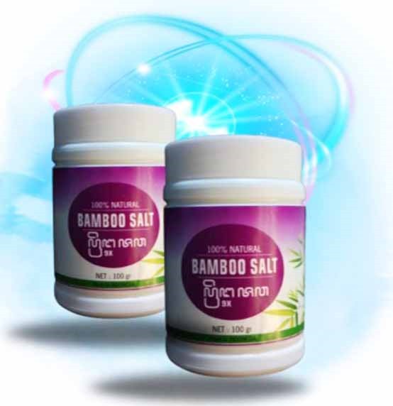 Garam bambu